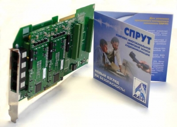 Система записи Спрут-7/ISDN-4